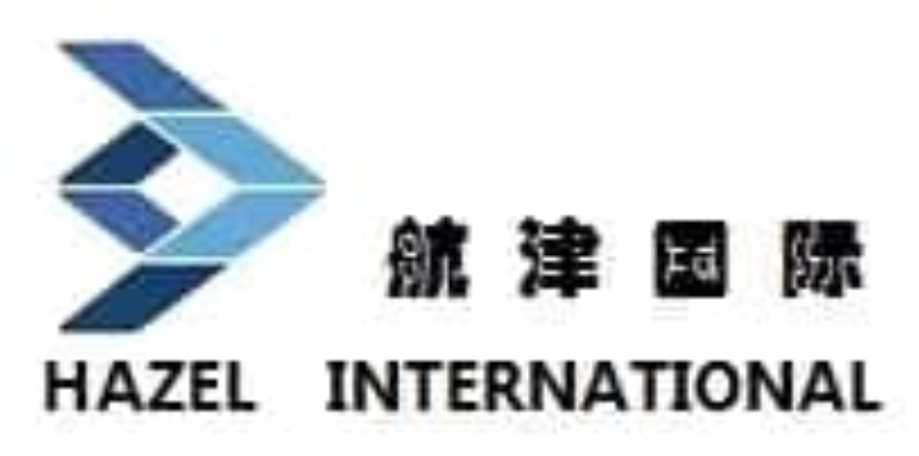 Zim China Hazel Logistics
